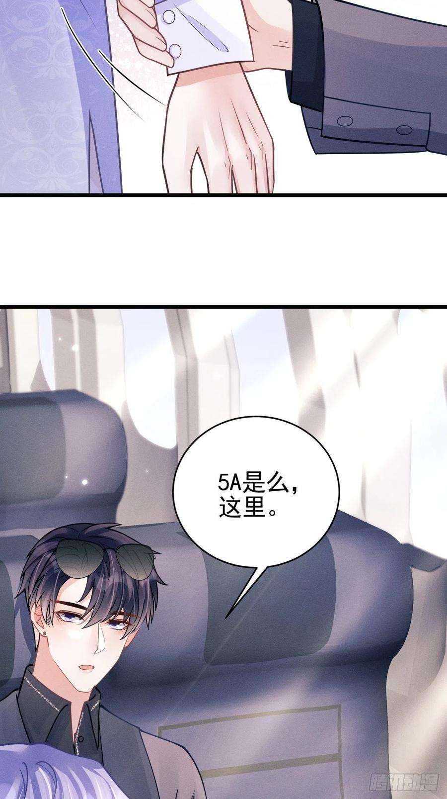 我怀疑影帝在钓我50.这是……我的粉丝？