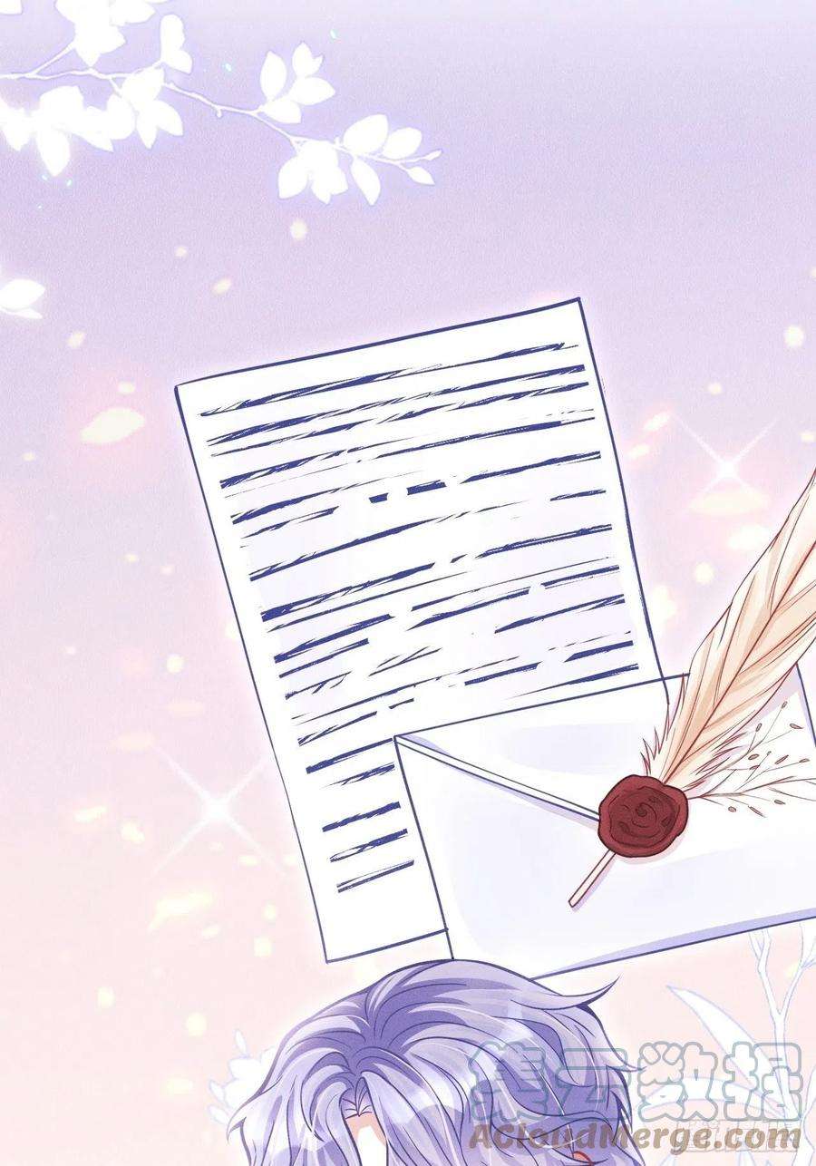 我怀疑影帝在钓我51.好好睡，别掉下去