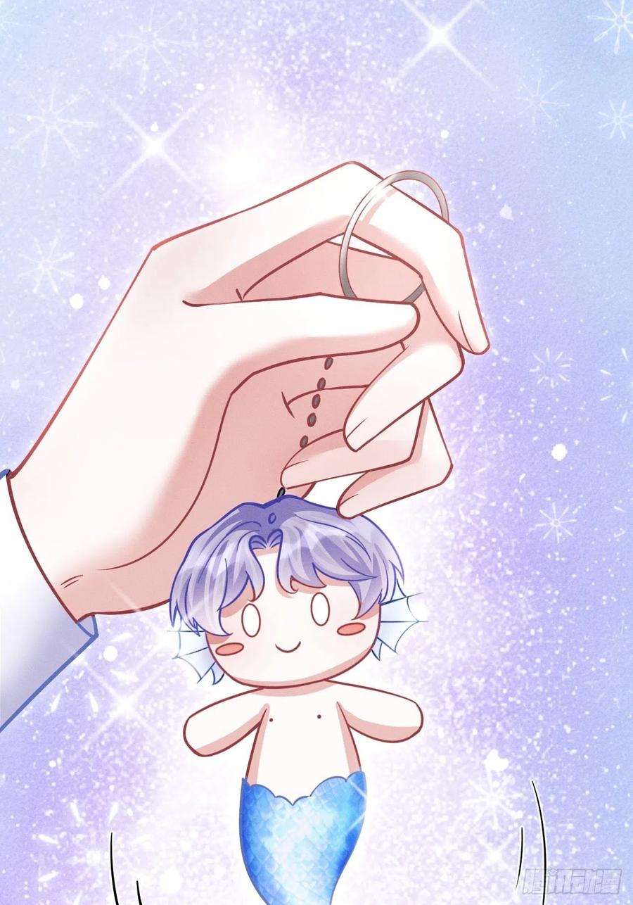 我怀疑影帝在钓我51.好好睡，别掉下去