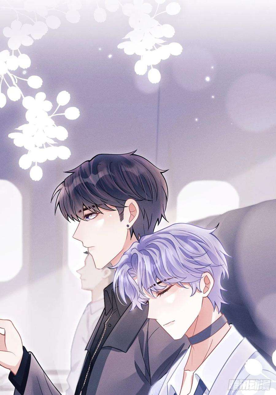 我怀疑影帝在钓我51.好好睡，别掉下去