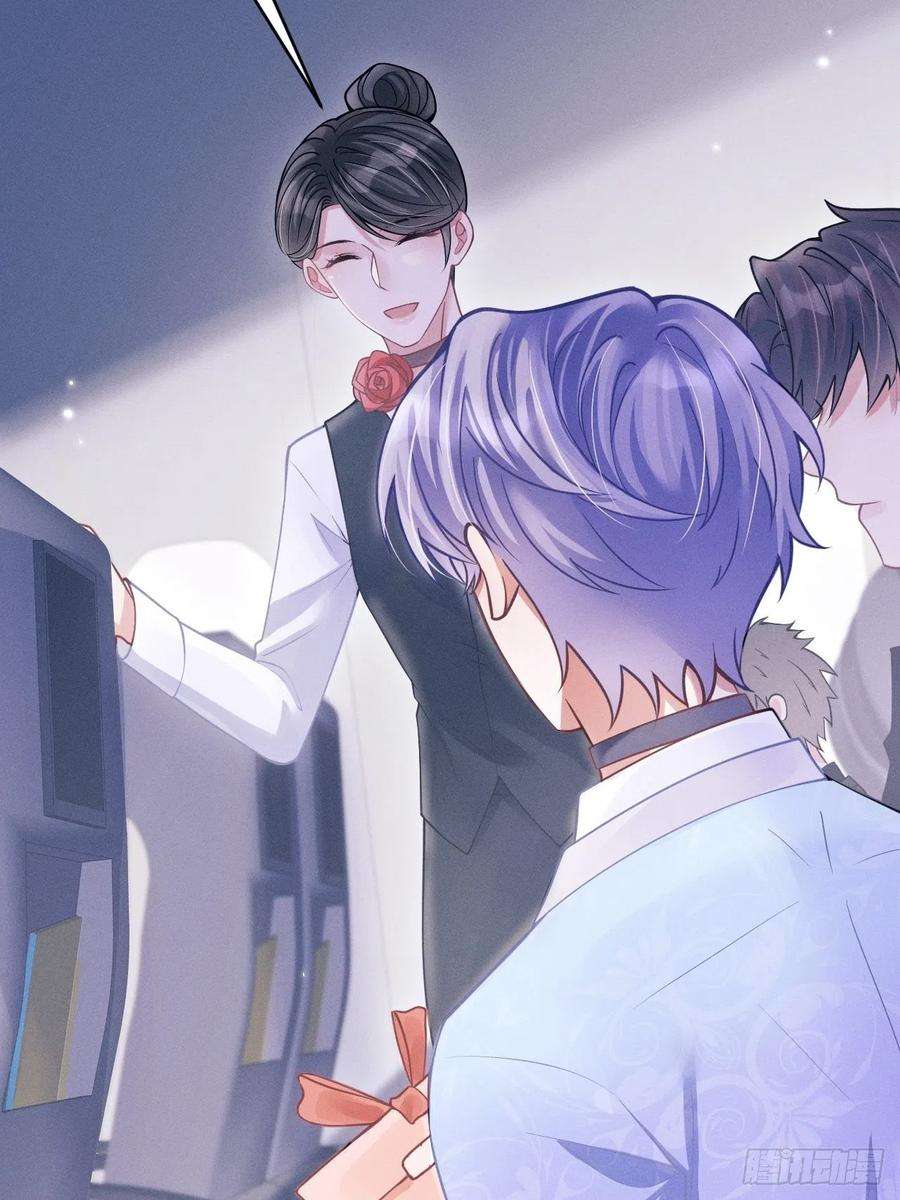 我怀疑影帝在钓我51.好好睡，别掉下去