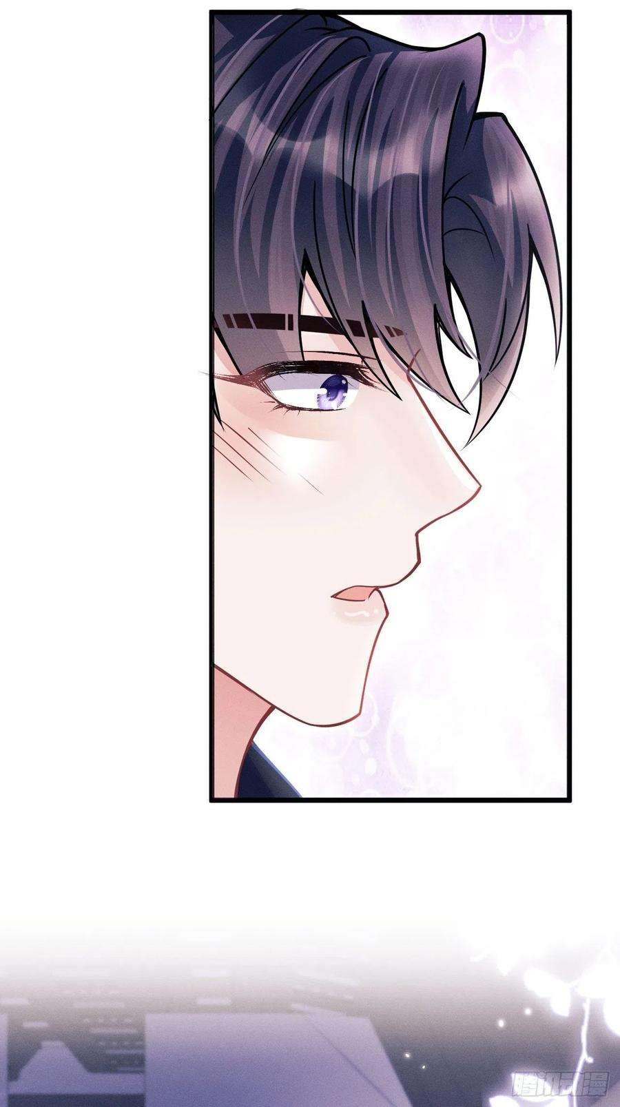 我怀疑影帝在钓我51.好好睡，别掉下去