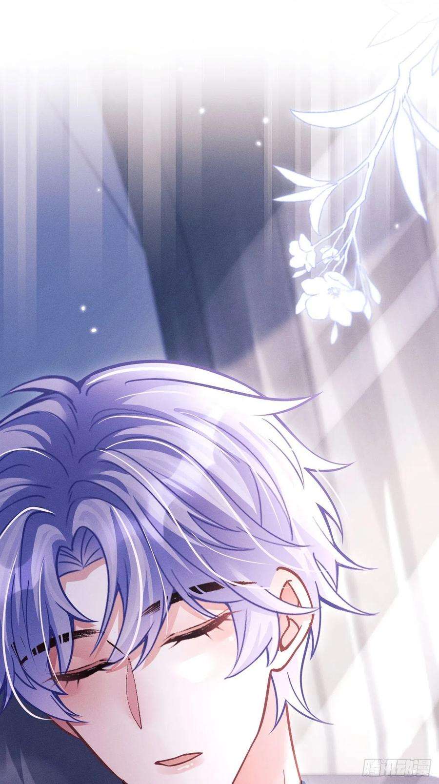 我怀疑影帝在钓我51.好好睡，别掉下去