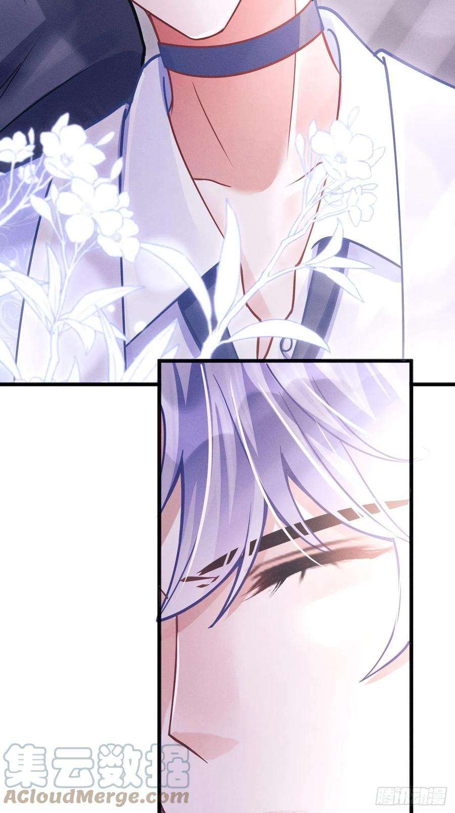 我怀疑影帝在钓我51.好好睡，别掉下去