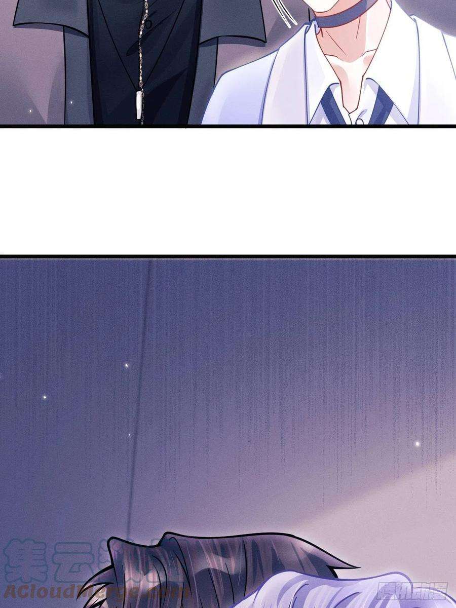 我怀疑影帝在钓我51.好好睡，别掉下去