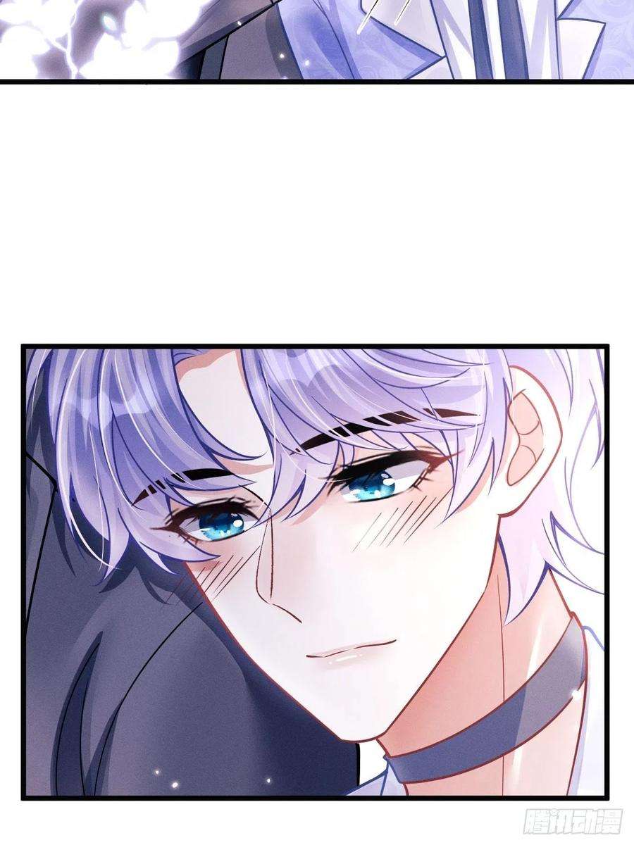 我怀疑影帝在钓我51.好好睡，别掉下去