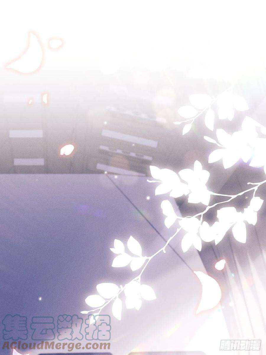 我怀疑影帝在钓我51.好好睡，别掉下去