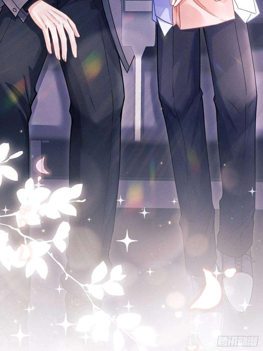 我怀疑影帝在钓我51.好好睡，别掉下去