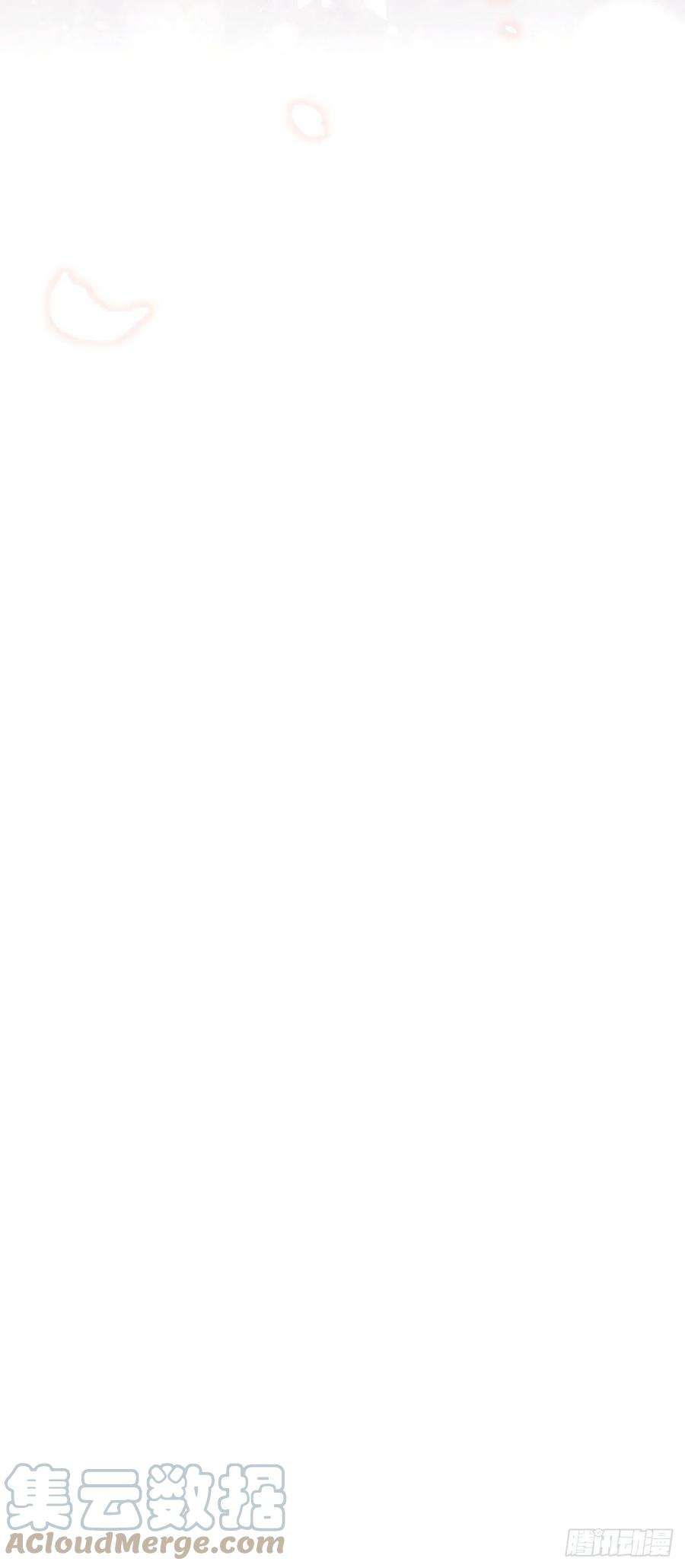 我怀疑影帝在钓我51.好好睡，别掉下去