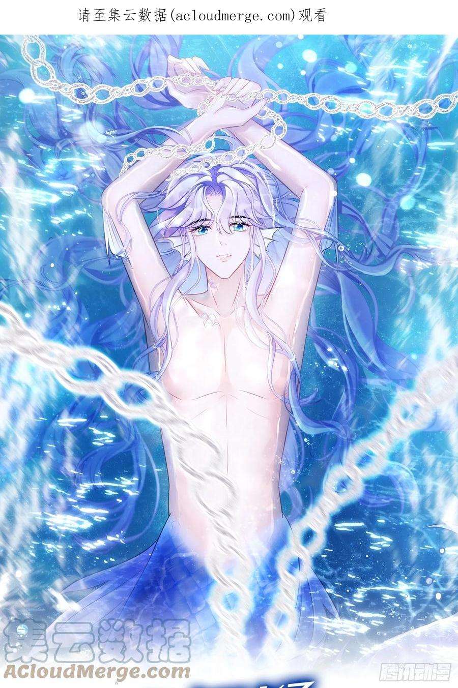 我怀疑影帝在钓我52.开始争夺吧！