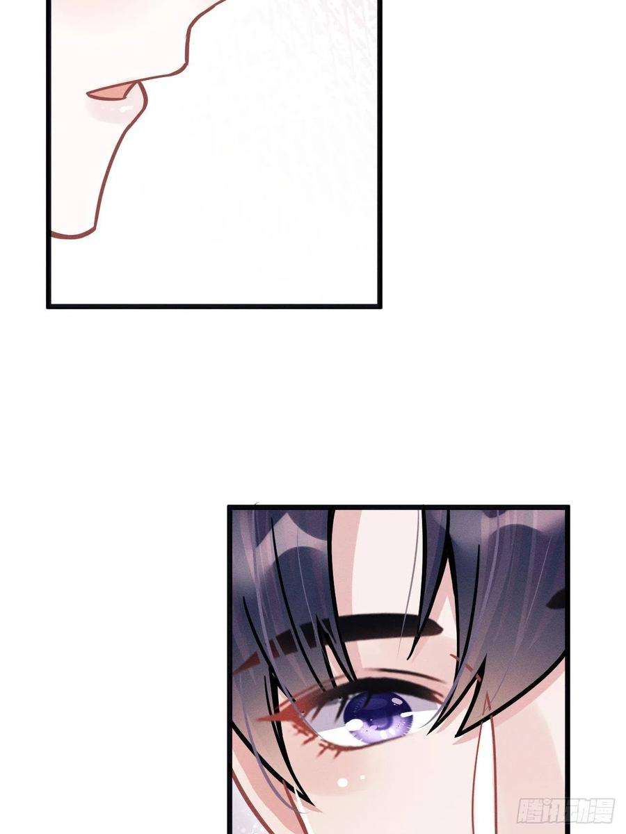 我怀疑影帝在钓我52.开始争夺吧！