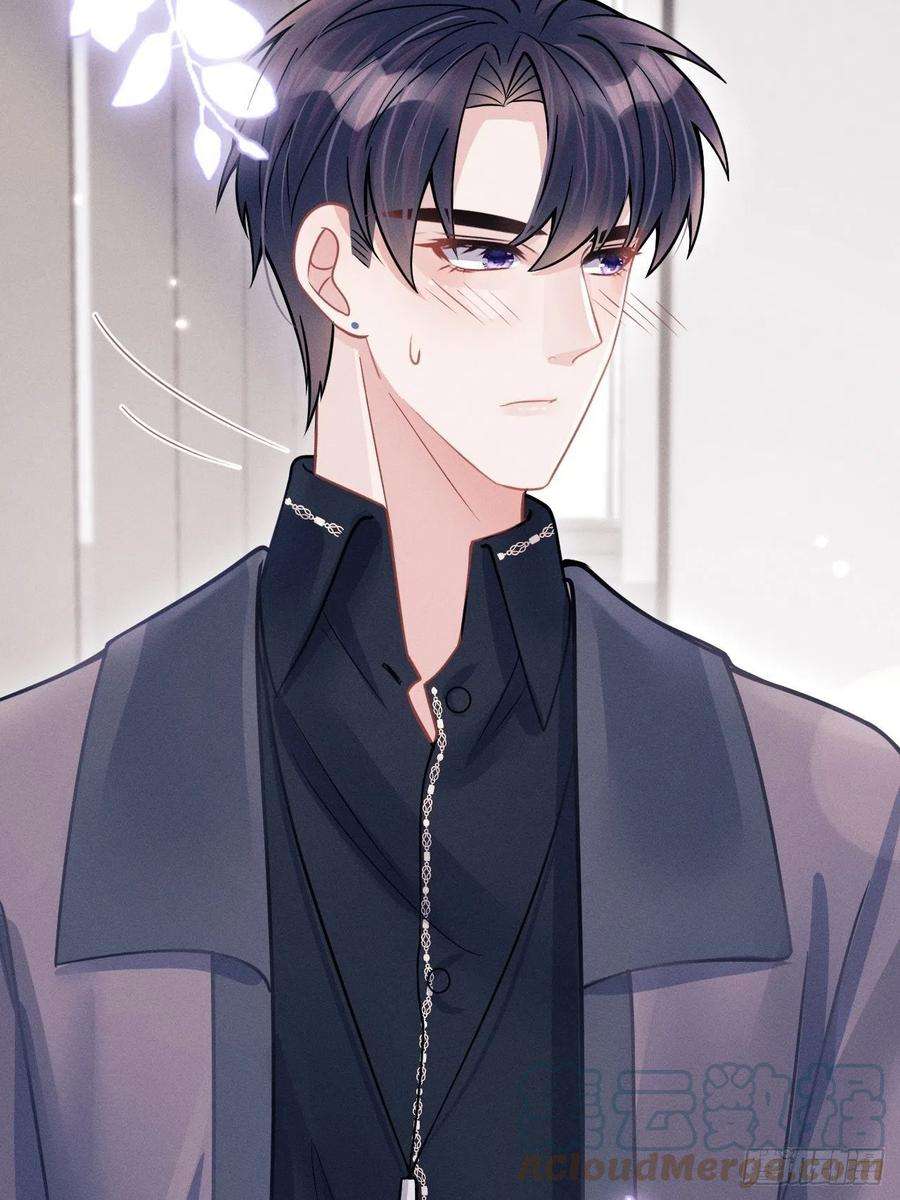 我怀疑影帝在钓我52.开始争夺吧！