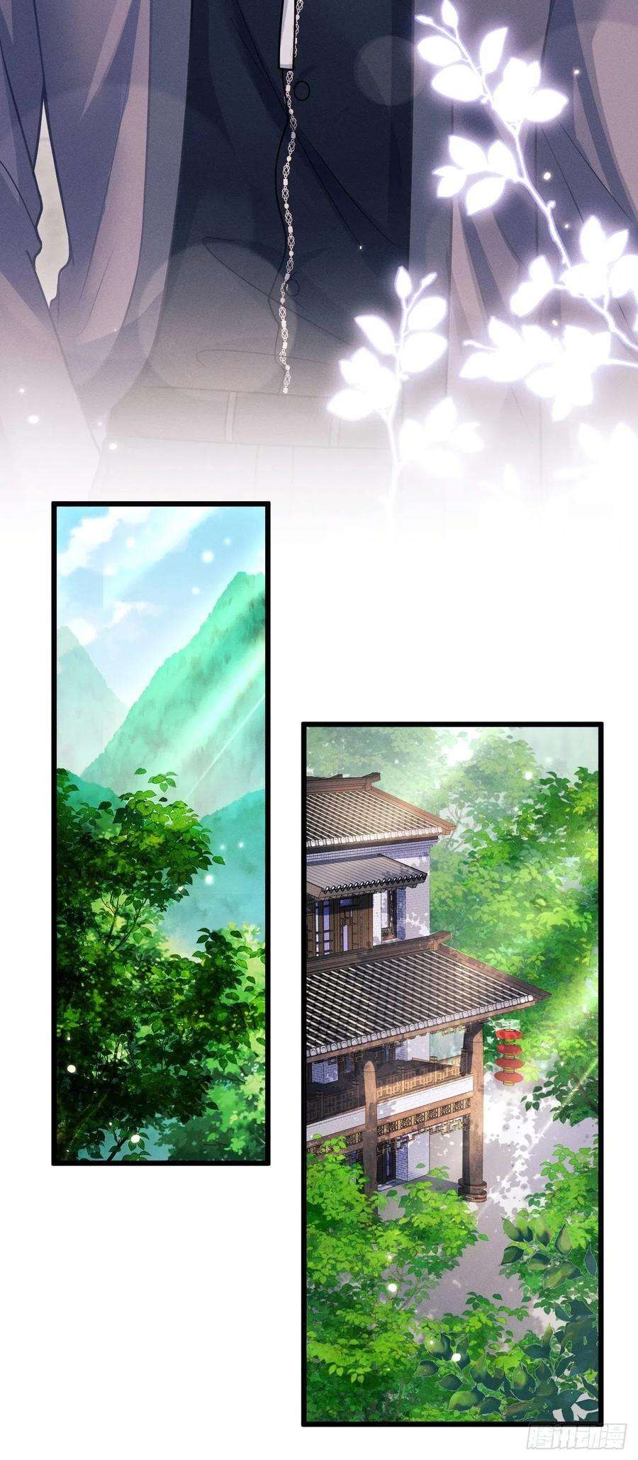 我怀疑影帝在钓我52.开始争夺吧！