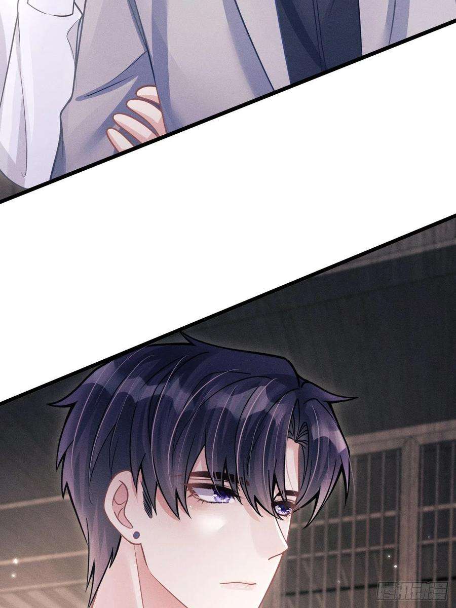 我怀疑影帝在钓我52.开始争夺吧！