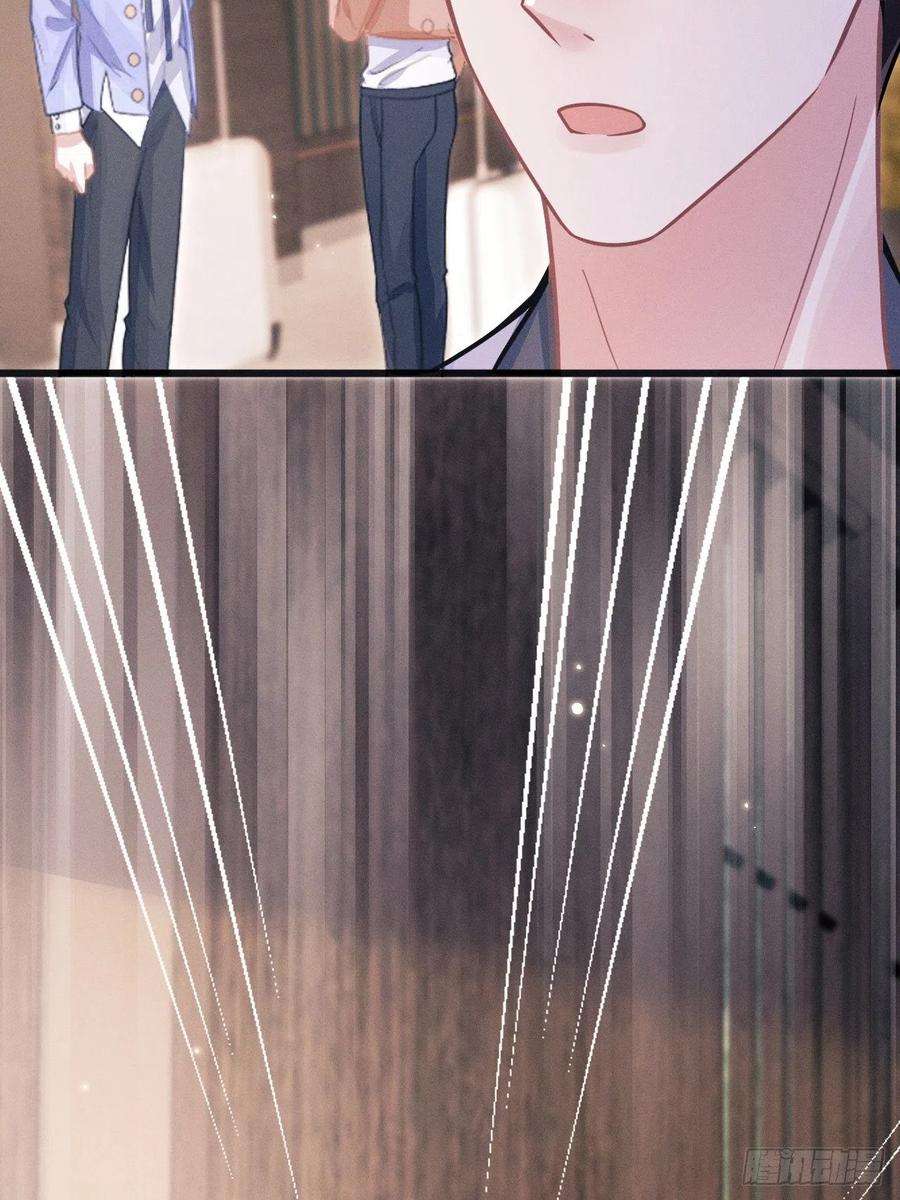 我怀疑影帝在钓我52.开始争夺吧！