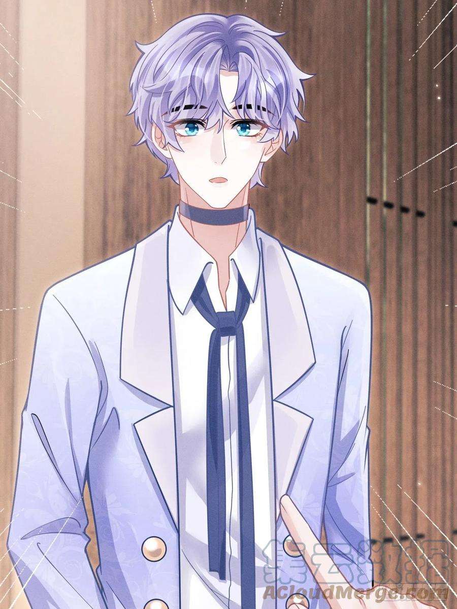 我怀疑影帝在钓我52.开始争夺吧！