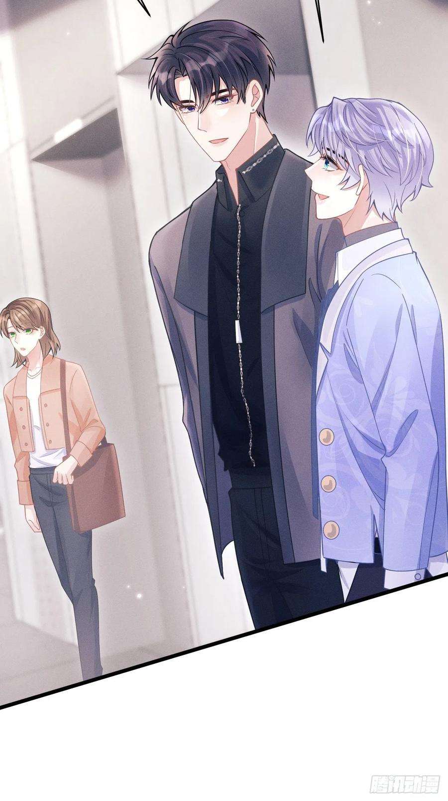 我怀疑影帝在钓我52.开始争夺吧！