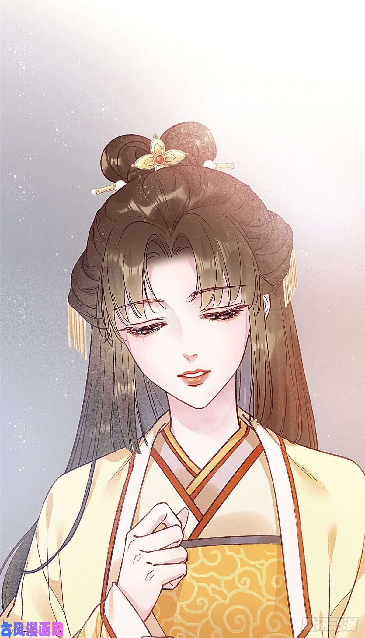 贵妃每天只想当咸鱼001