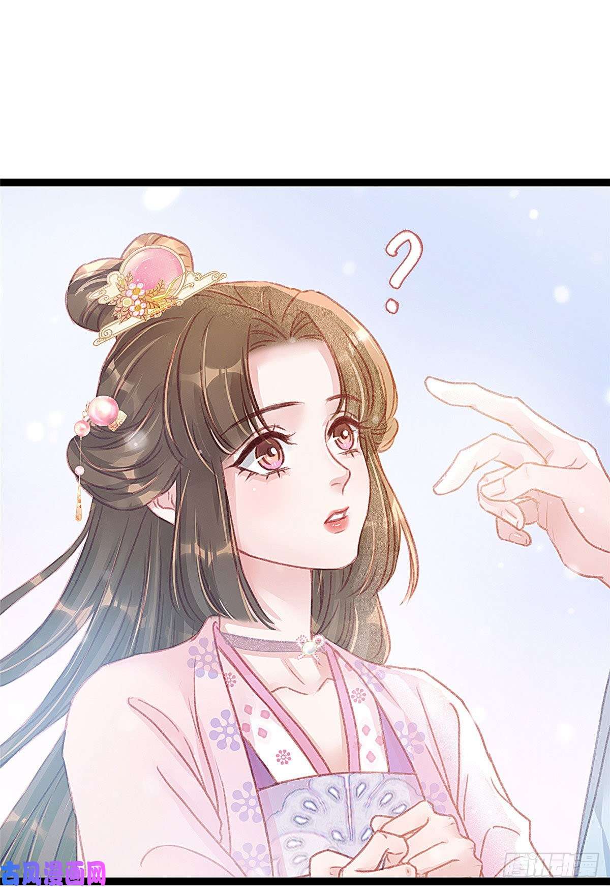 贵妃每天只想当咸鱼009