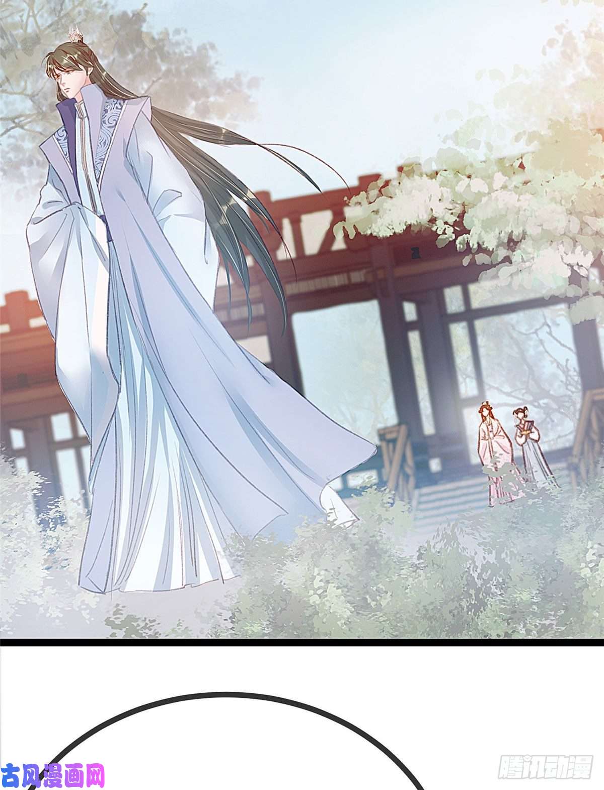 贵妃每天只想当咸鱼009