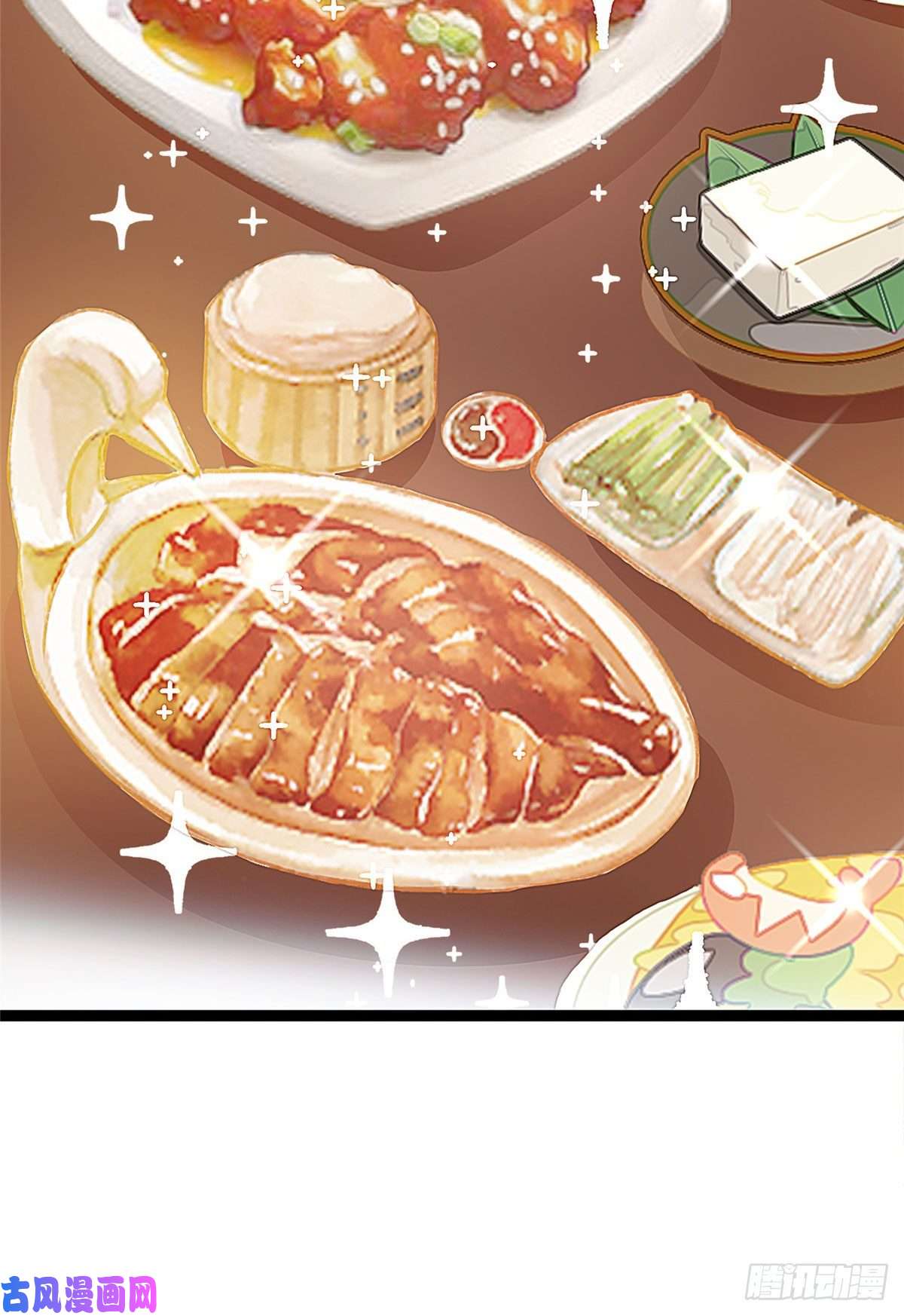 贵妃每天只想当咸鱼010