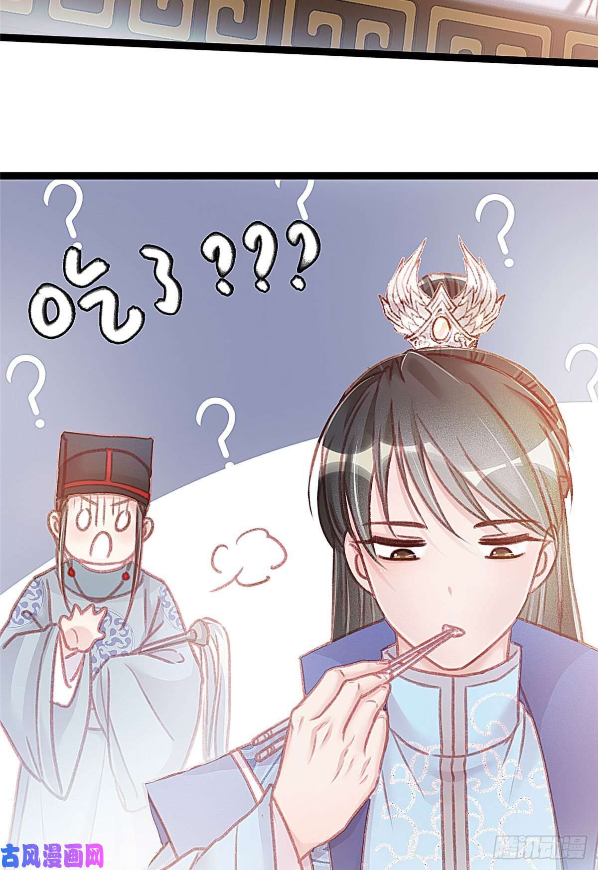 贵妃每天只想当咸鱼010