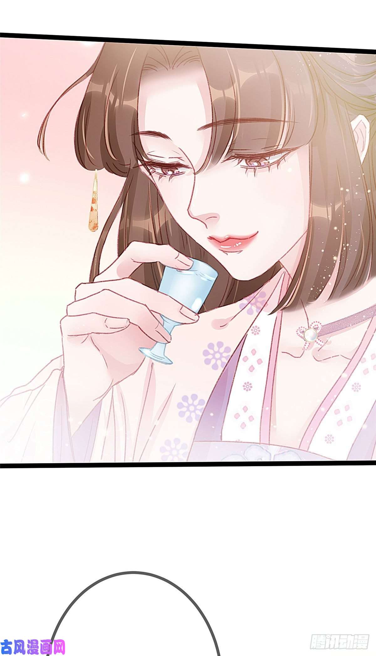 贵妃每天只想当咸鱼011
