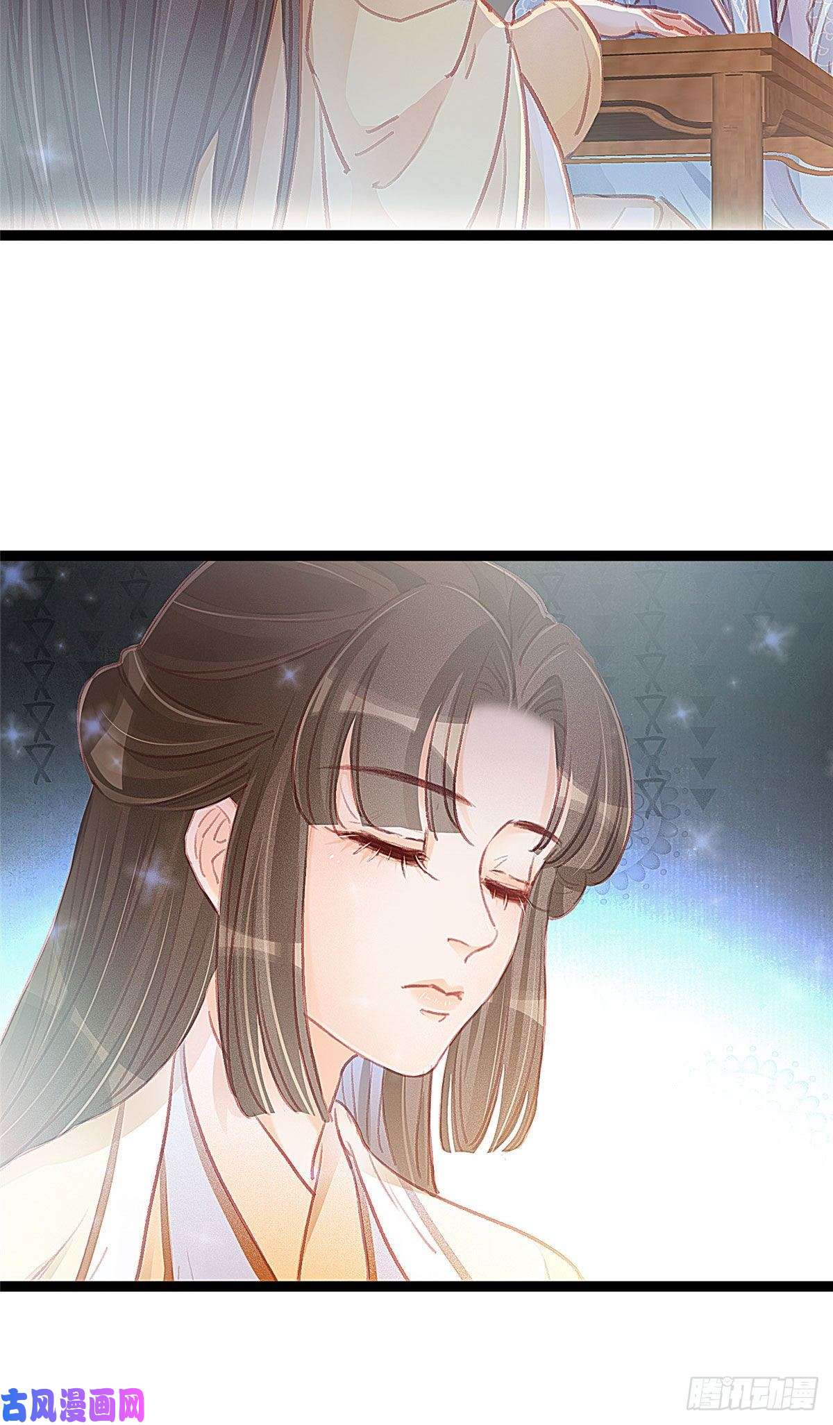 贵妃每天只想当咸鱼020