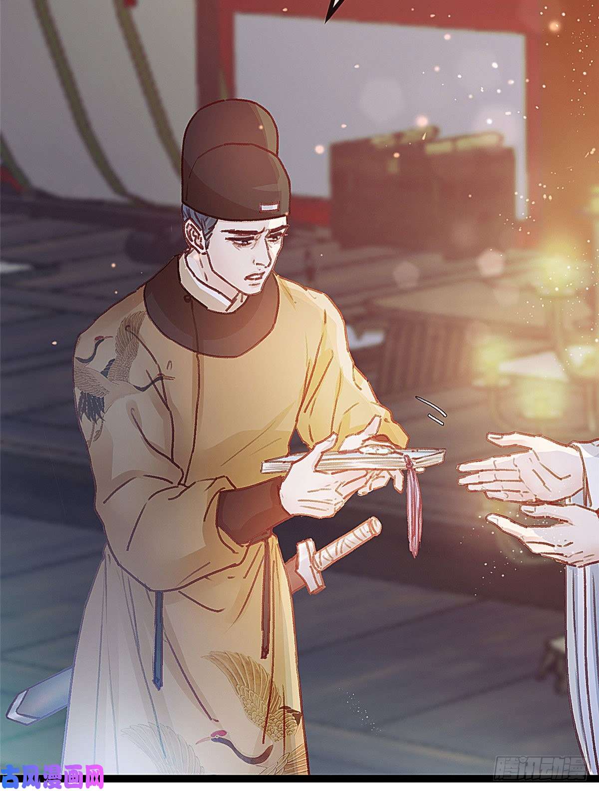 贵妃每天只想当咸鱼021
