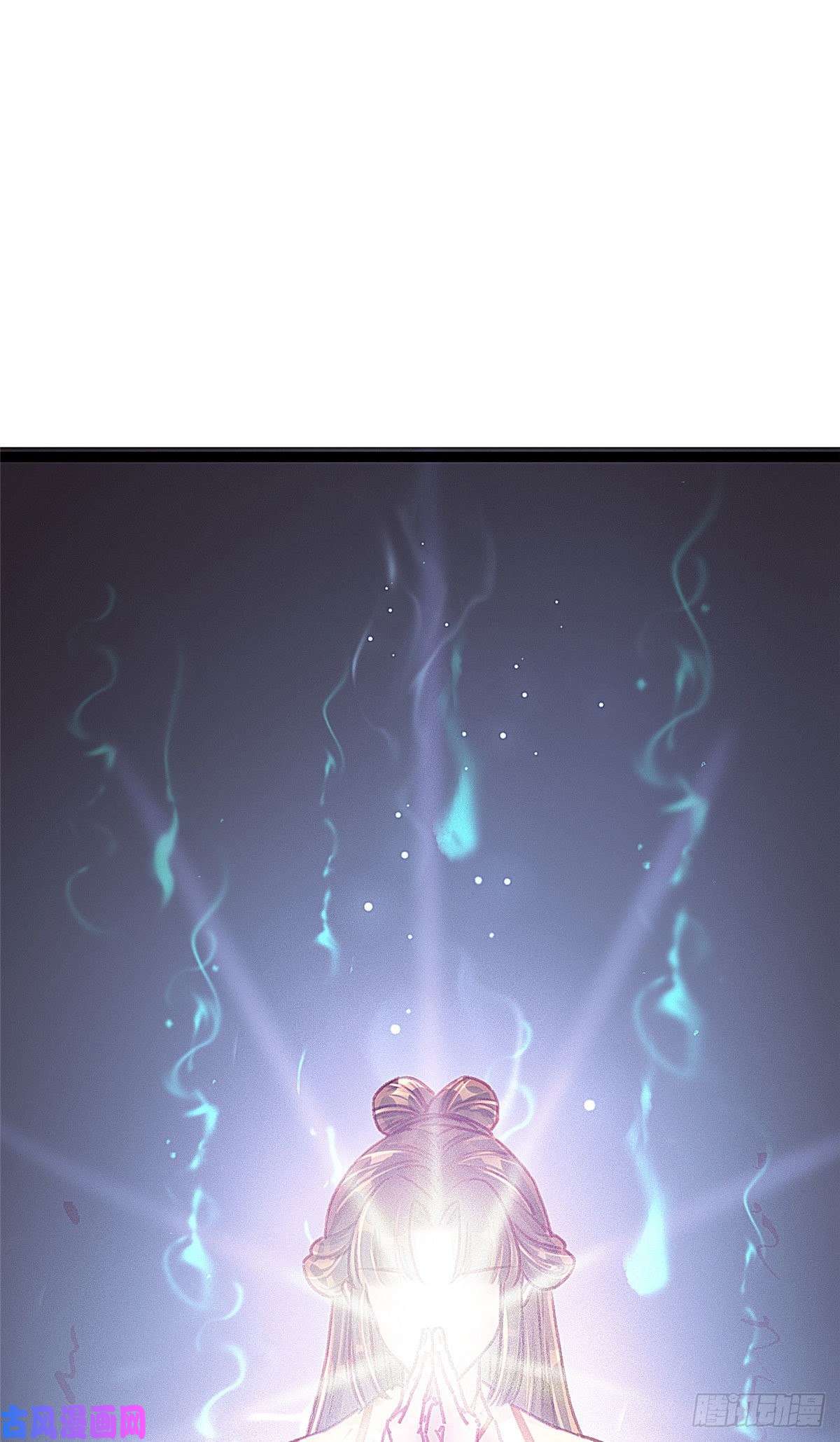 贵妃每天只想当咸鱼021