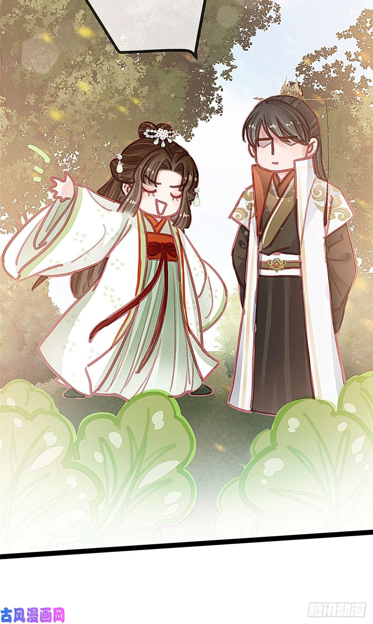 贵妃每天只想当咸鱼030