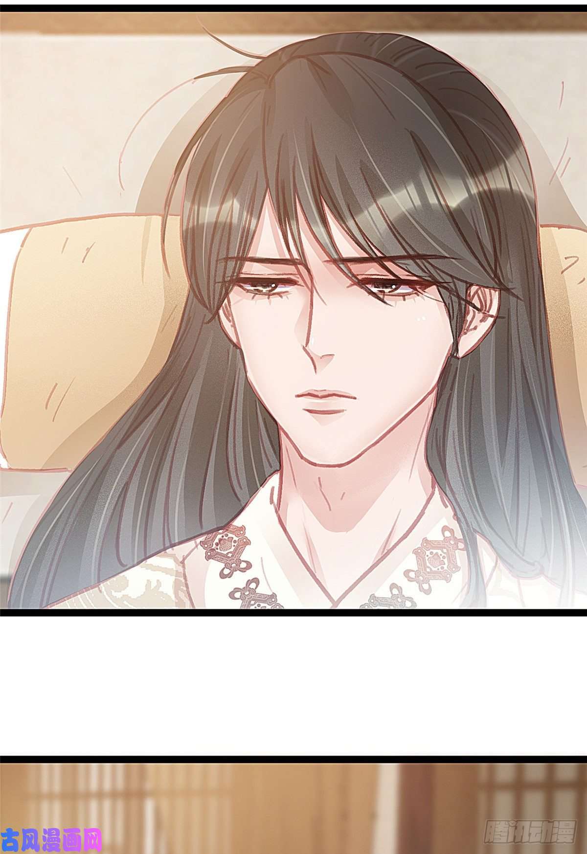 贵妃每天只想当咸鱼030