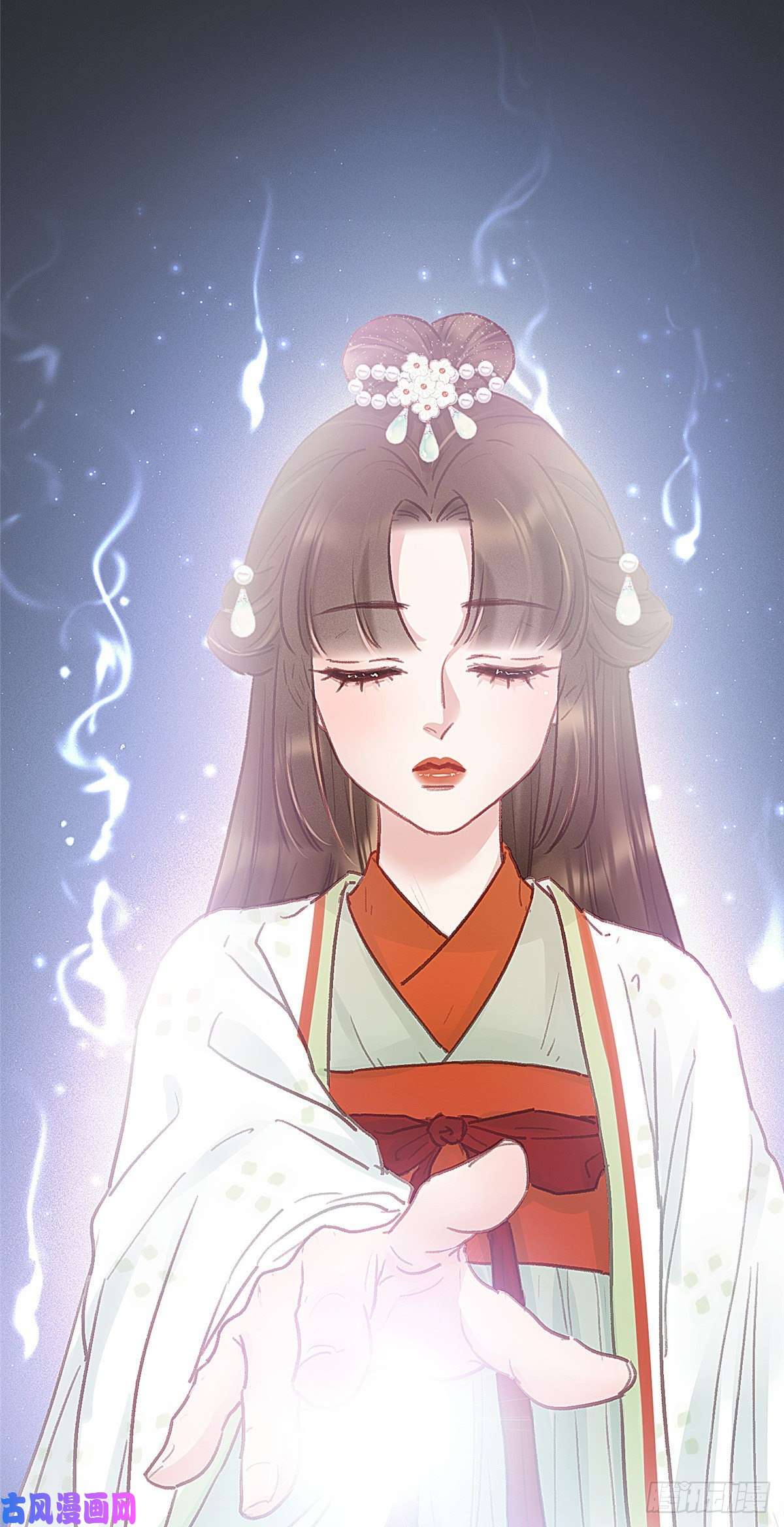 贵妃每天只想当咸鱼033
