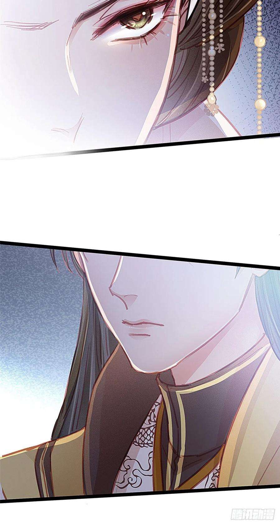 贵妃每天只想当咸鱼036