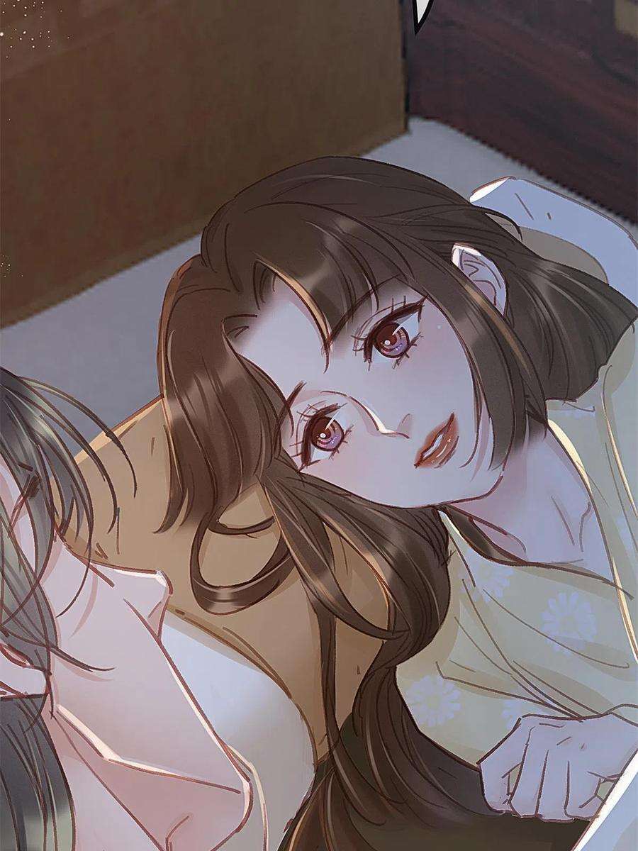 贵妃每天只想当咸鱼039
