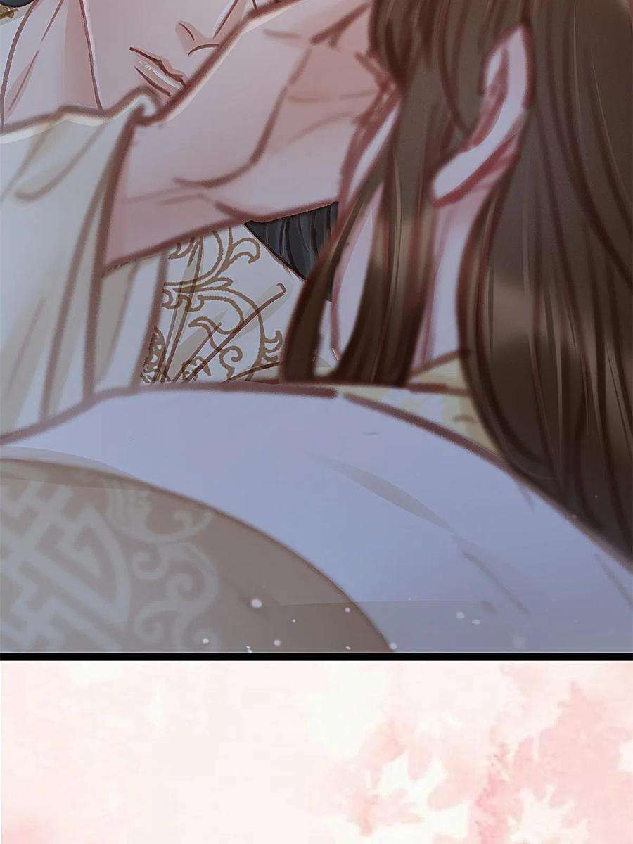 贵妃每天只想当咸鱼039