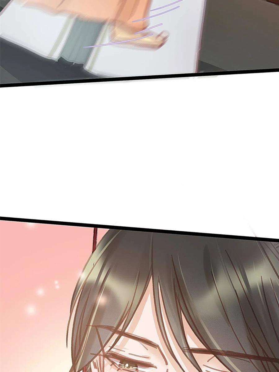 贵妃每天只想当咸鱼045