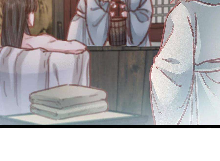 贵妃每天只想当咸鱼050