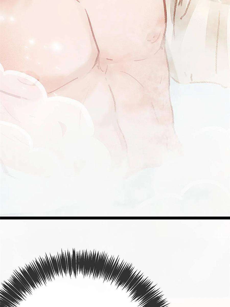 贵妃每天只想当咸鱼050