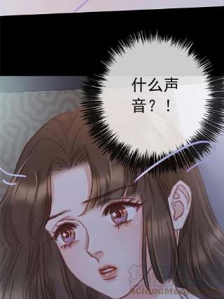 贵妃每天只想当咸鱼051