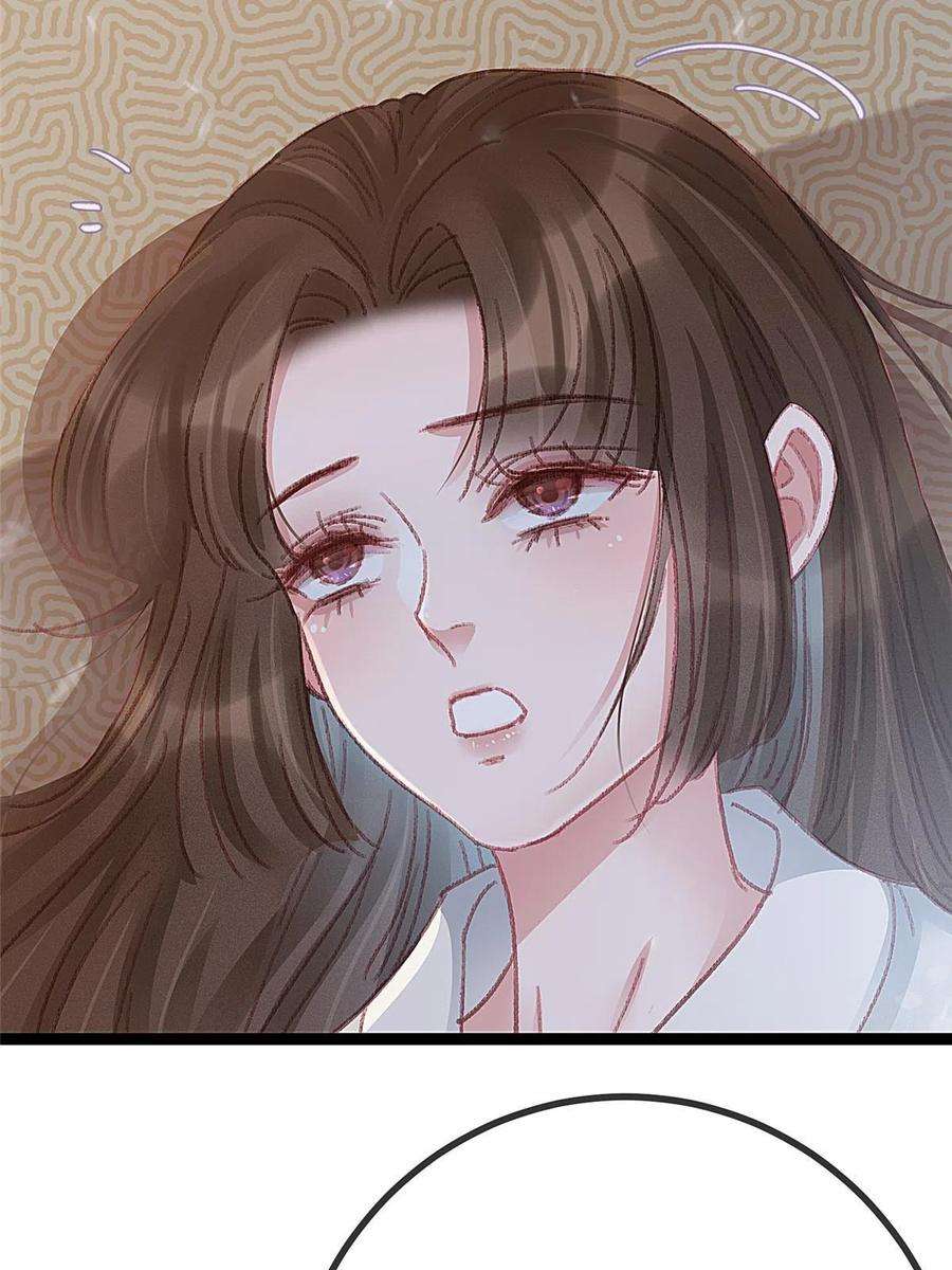 贵妃每天只想当咸鱼052