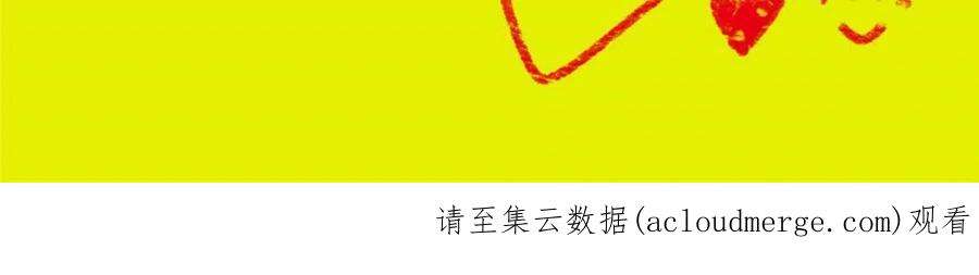 贵妃每天只想当咸鱼055