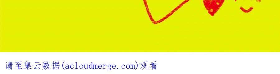 贵妃每天只想当咸鱼060