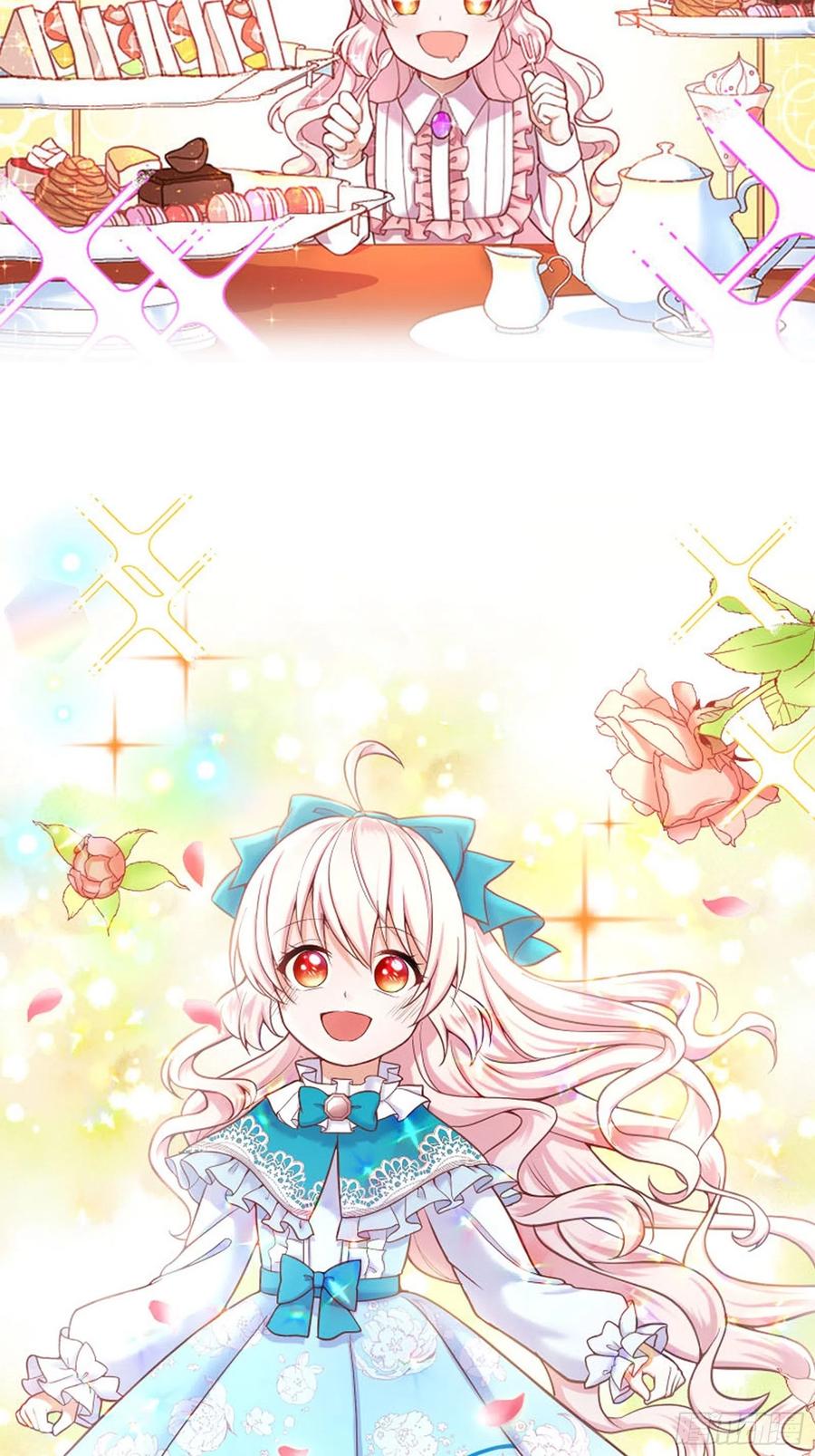 反派魔女自救计划1-预告