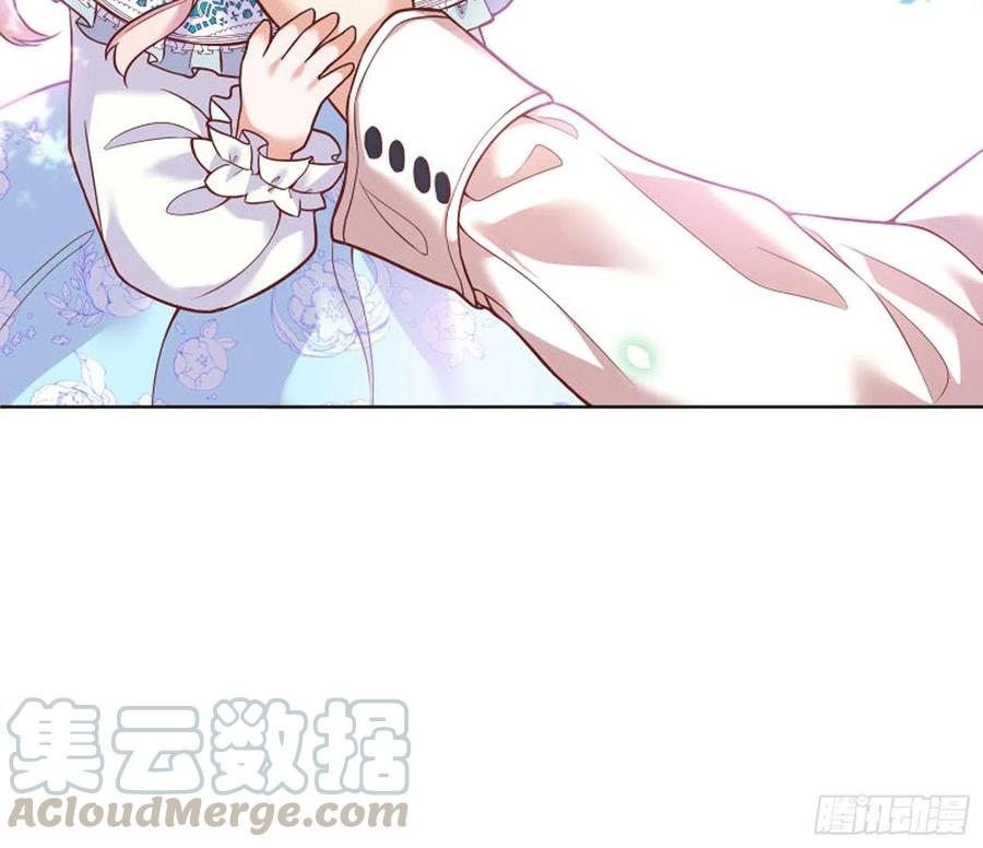 反派魔女自救计划1-预告