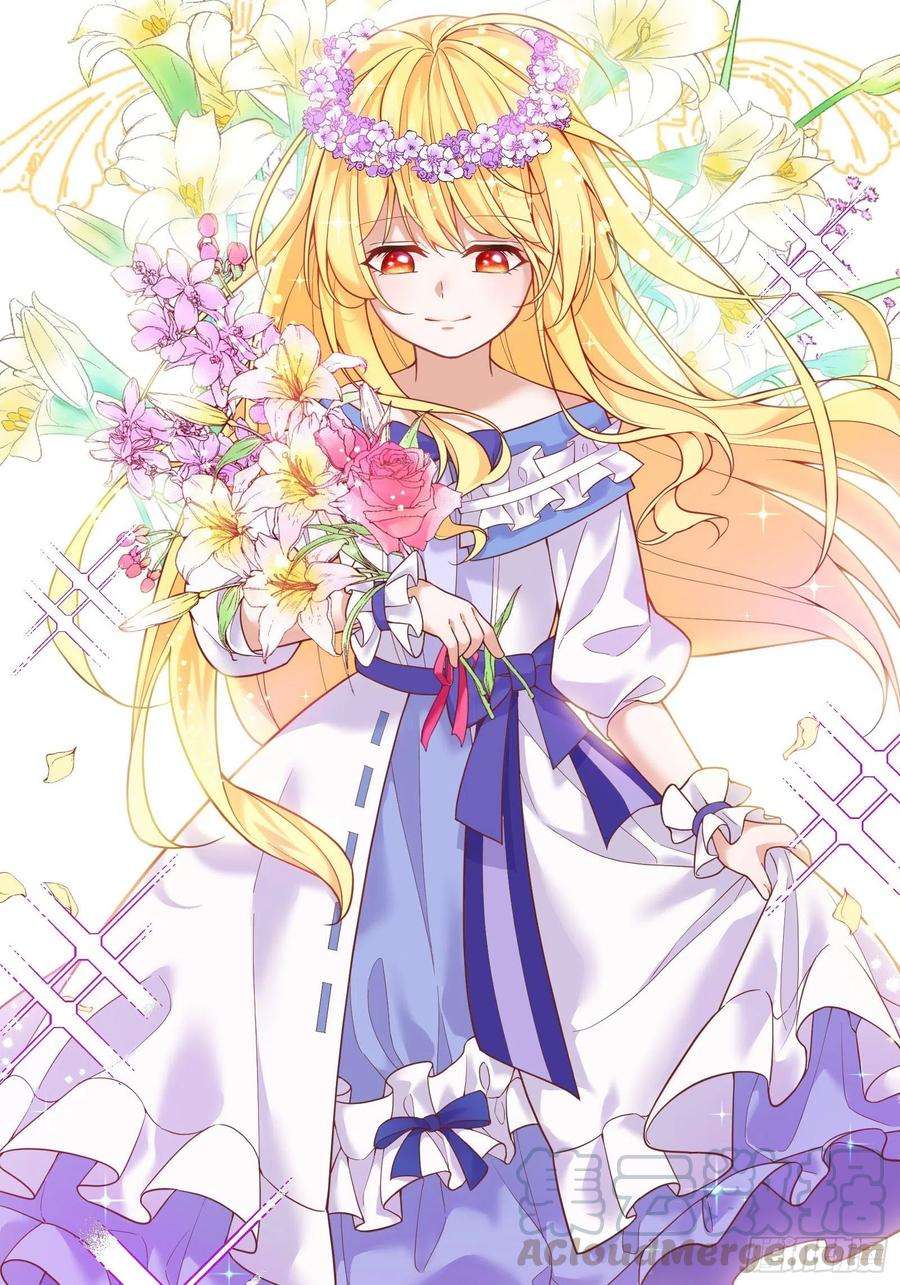 反派魔女自救计划1-预告