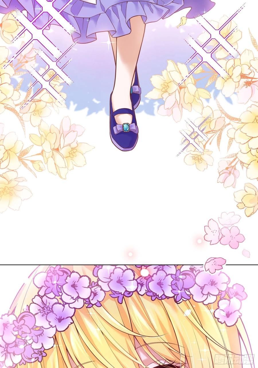 反派魔女自救计划1-预告