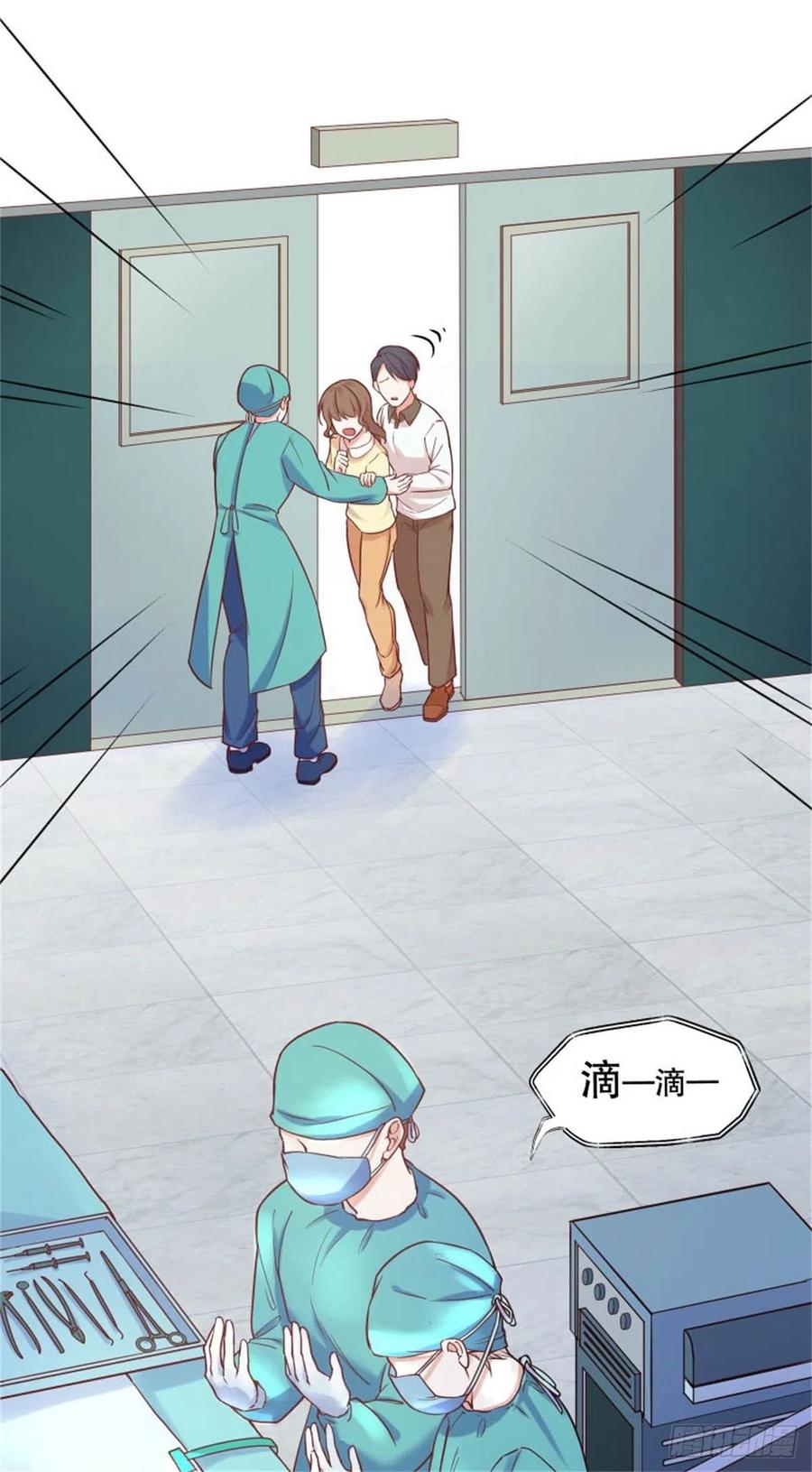 反派魔女自救计划1-我…穿越了