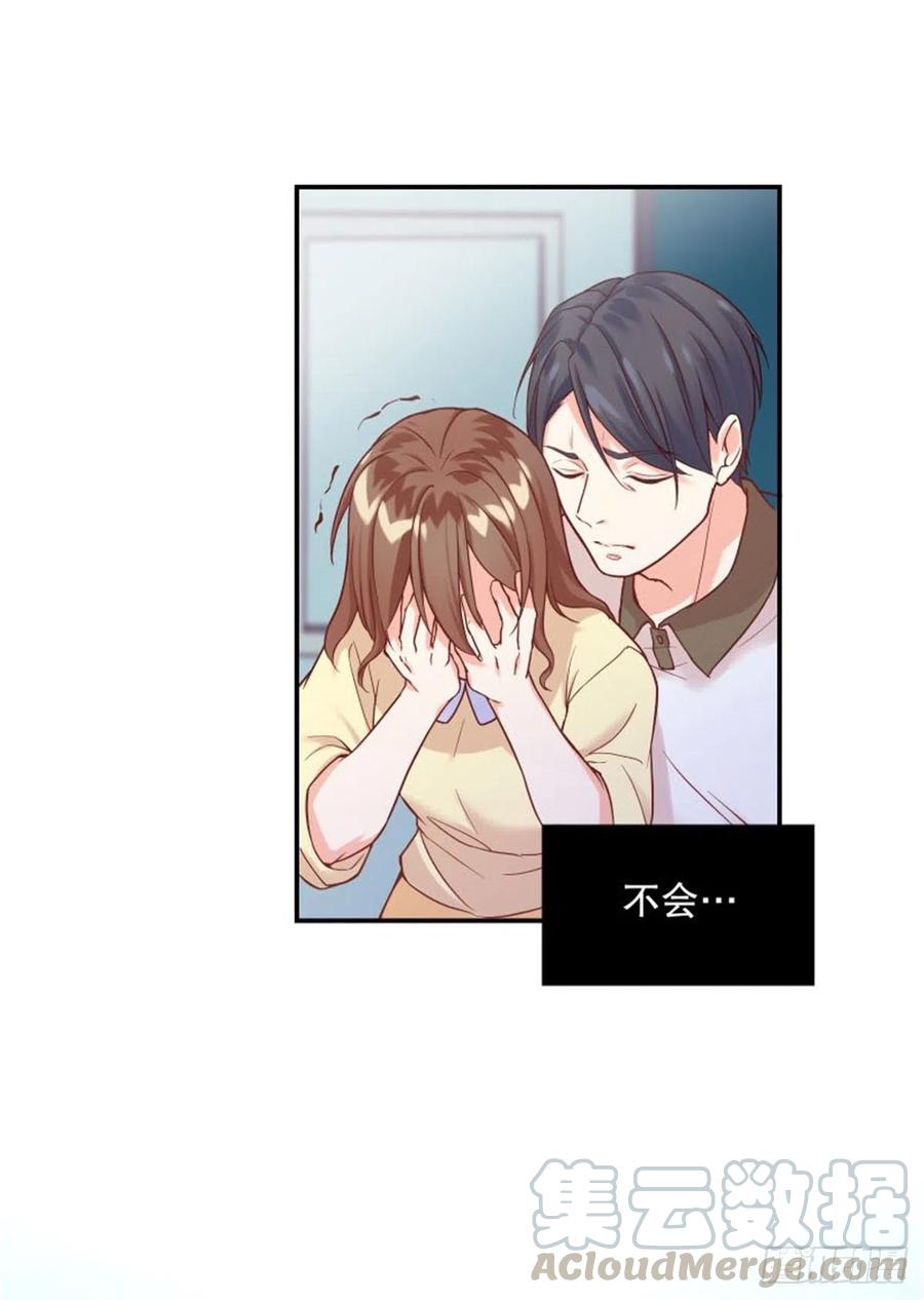 反派魔女自救计划1-我…穿越了