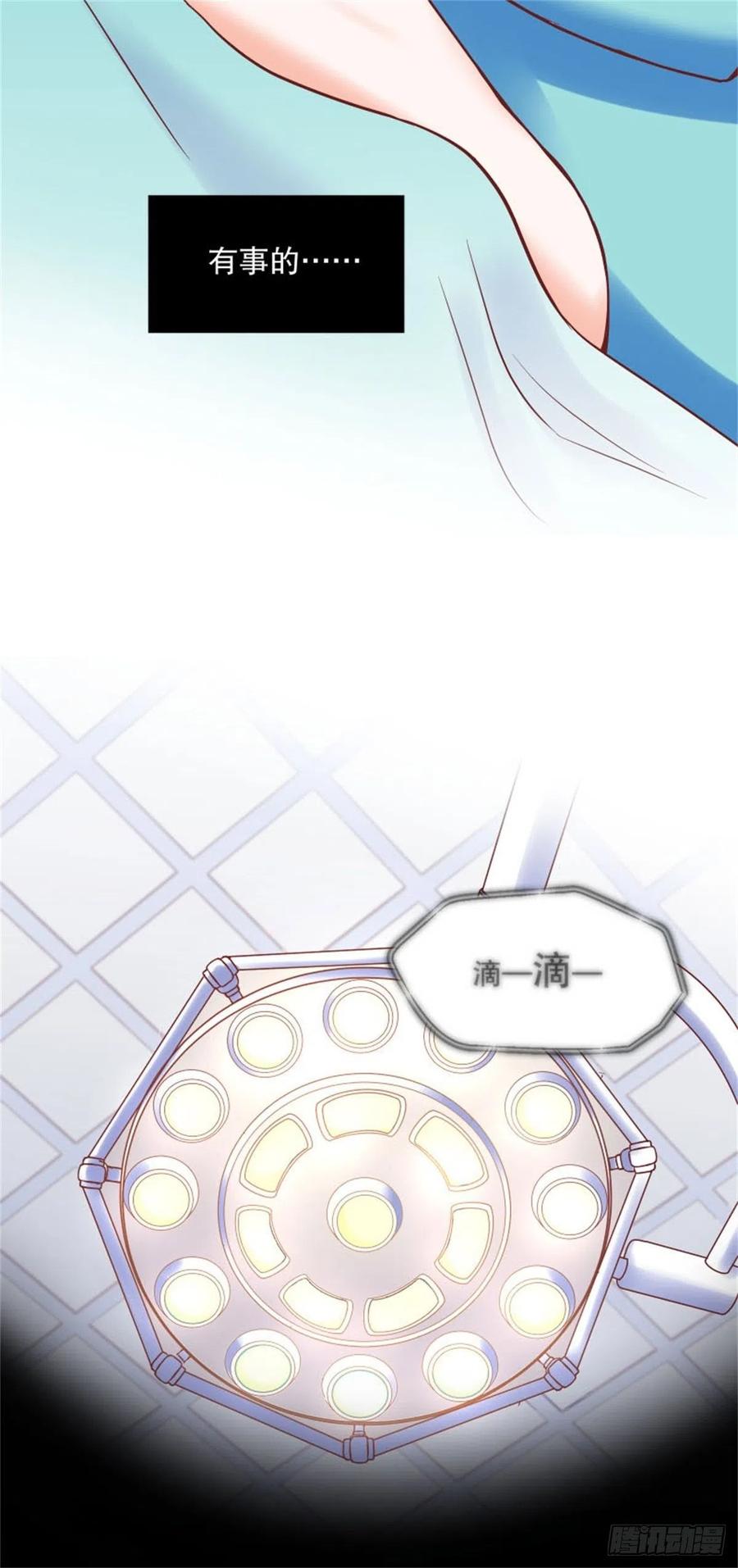 反派魔女自救计划1-我…穿越了